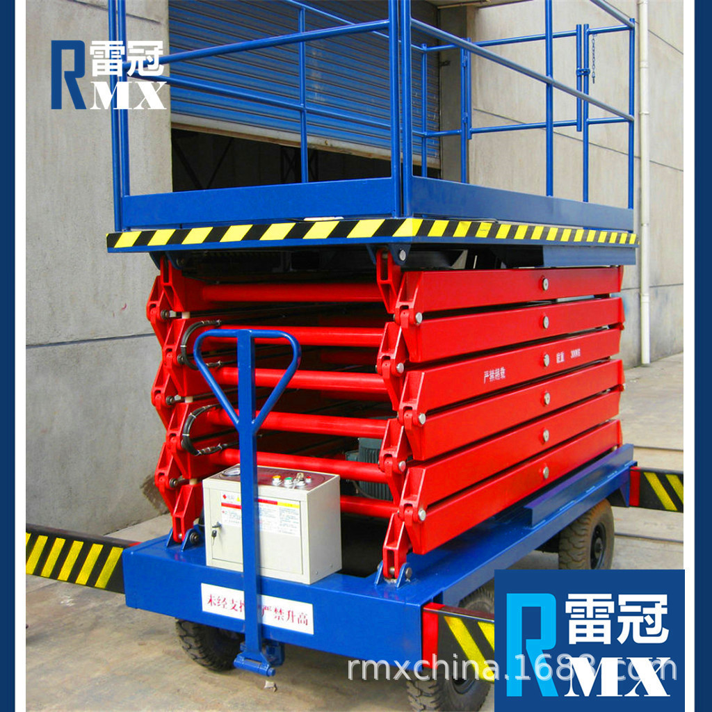 【平顺操作】安全升级设计登高升降维修设备全自动式剪叉升降机