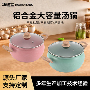 ����24cm��ɫ�Gɫ����X�Ͻ�ճ�ʳƷ��304���P��p�������