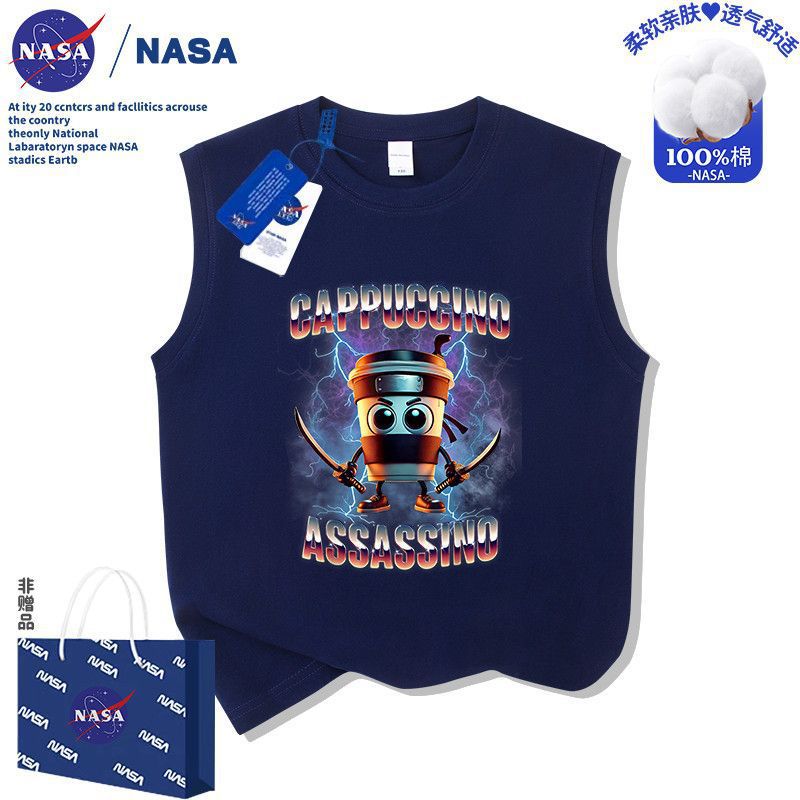 【SH44】-네이비 블루 조끼 / 200g