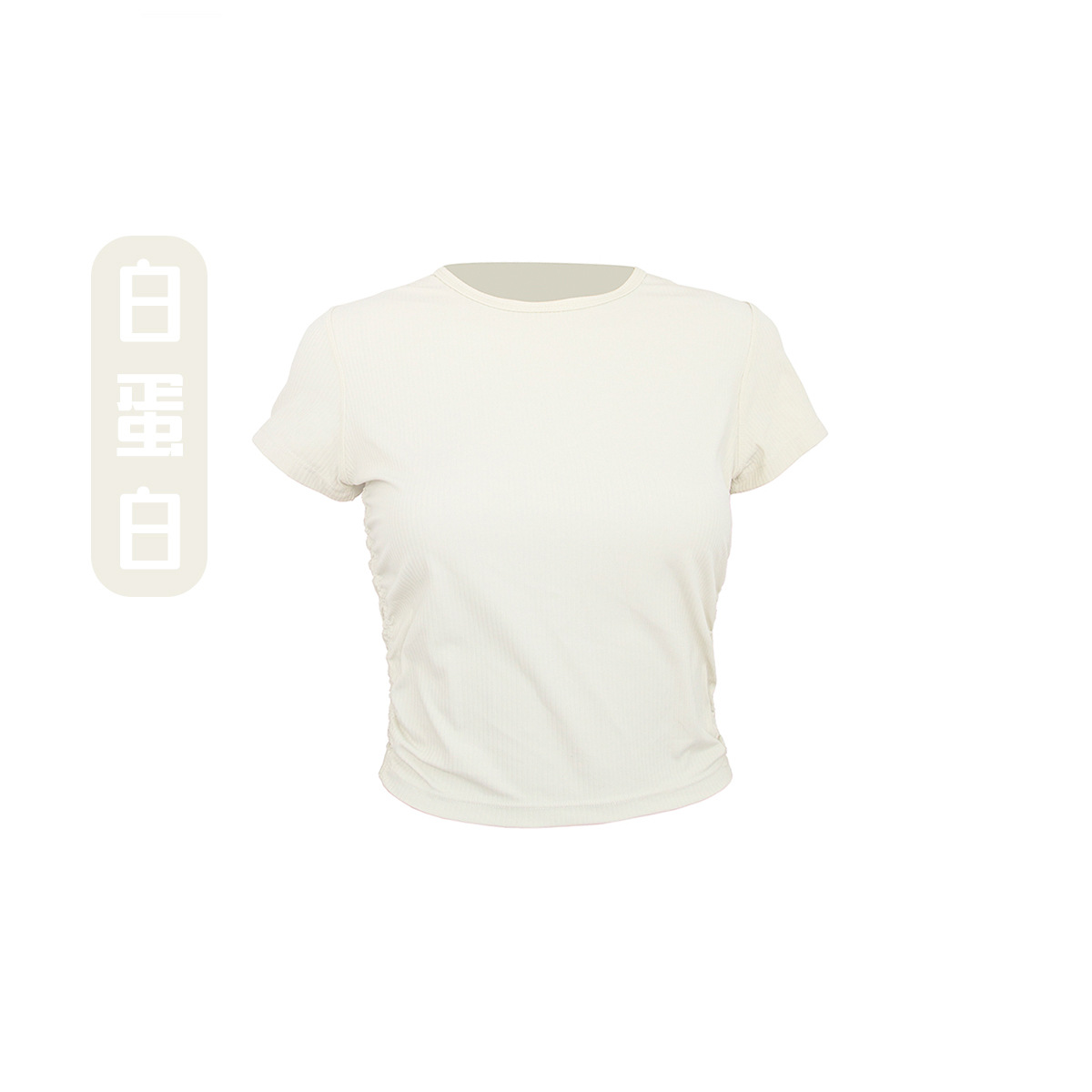 ヨガウェア リブプリーツ ウエストシェイプ 半袖 レディース カジュアル 通気性 速乾性 Tシャツ アウトドア スポーツ ランニング フィットネスウェア