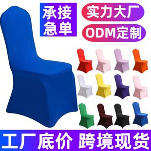 ���������f��ͨ�û�c�Ɍ�����ȫ�����������B�w���]������������