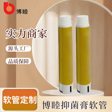 �F؛���a�X�܏ͺ�ܛ�� ����I�B�໯ë�໯�yƷܛ�ܶ��� Դ�^���S