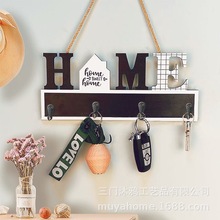 HOME北欧复古装饰挂钩咖啡馆茶室挂衣架创意玄关木质衣帽钩钥匙钩