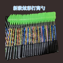 ��s��C�� 3�����P䓲ʗU��C���D���� ��C����~���D�״�C��