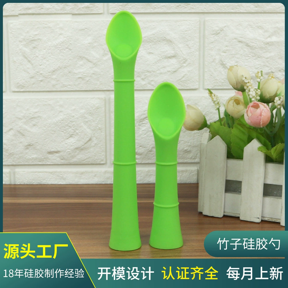 Amazon новый детский силиконовый ложка пищевая посуда для кормления