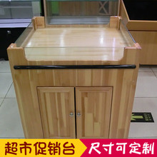 ̈ľrˮN̨չʾܸܳɹ߲؛ܓ