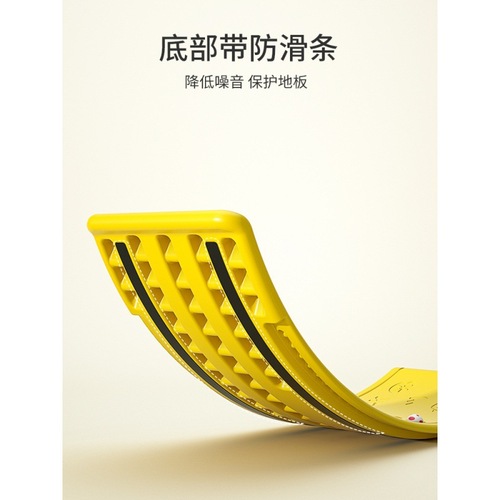 Seesaw indoor children's smart balance board sensory training equipment home focus bending board children's toy