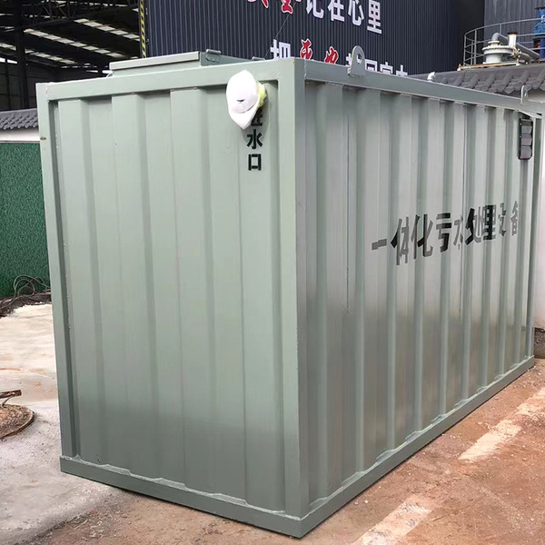 Integrated sewage treatment equipment carbon steel fully automatic…