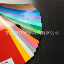 0.6pvc夹网布亮面镜面1300d夹网布防晒 抗uv船布防尘耐刮帐篷夹网