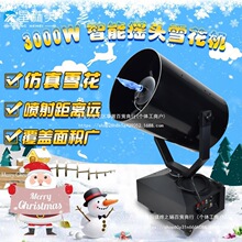 �}�Q��ѩ���C��ѩ�C��̨��ѩ�C��Y�Շ����ߑ����ݳ���ѩ�C