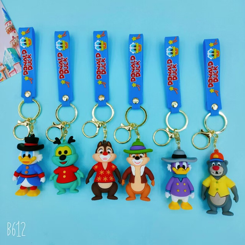 New classic Donald Duck Daisy key chain pendant car key chain push small gift jewelry