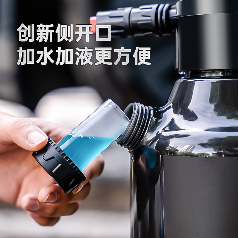 清洁喷壶量杯洗车洗护消毒浇花多功能喷壶长嘴清洗喷壶洗车专用|undefined