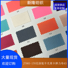 170˜찱R٤Ӿѝϰ]ܲ