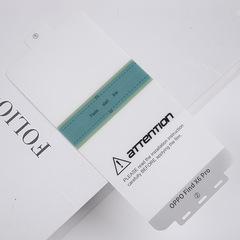 適用於oppofindx6Pro手機膜全膠水凝膜x6軟膜防指紋高清保護貼膜