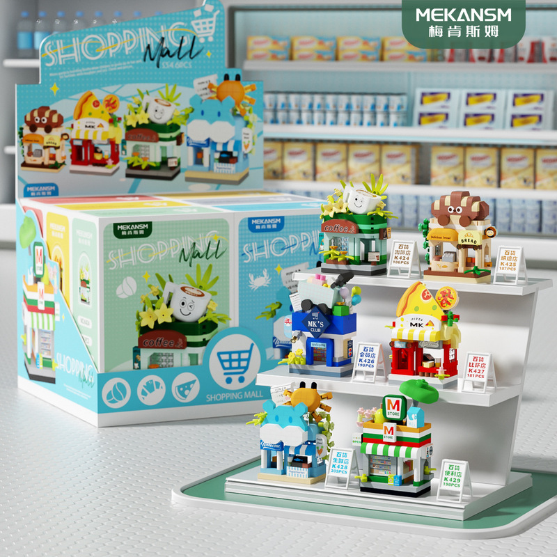 Mekensim K424-K429 Mini Street View Coffee Shop Convenience Store City Building Model Building Block Toys Mekensim K424-K429 Mini Street View Coffee Shop Convenience Store City Building Model Building Block Toys
