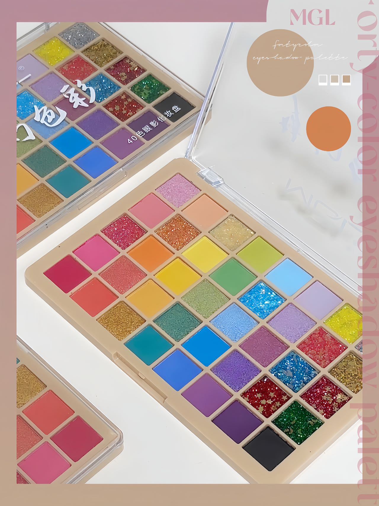 MGL40 dreamy color eyeshadow palette, pearlescent sequins, glitter powder, cosplay makeup, children's stage makeup, performance cosmetics full figure