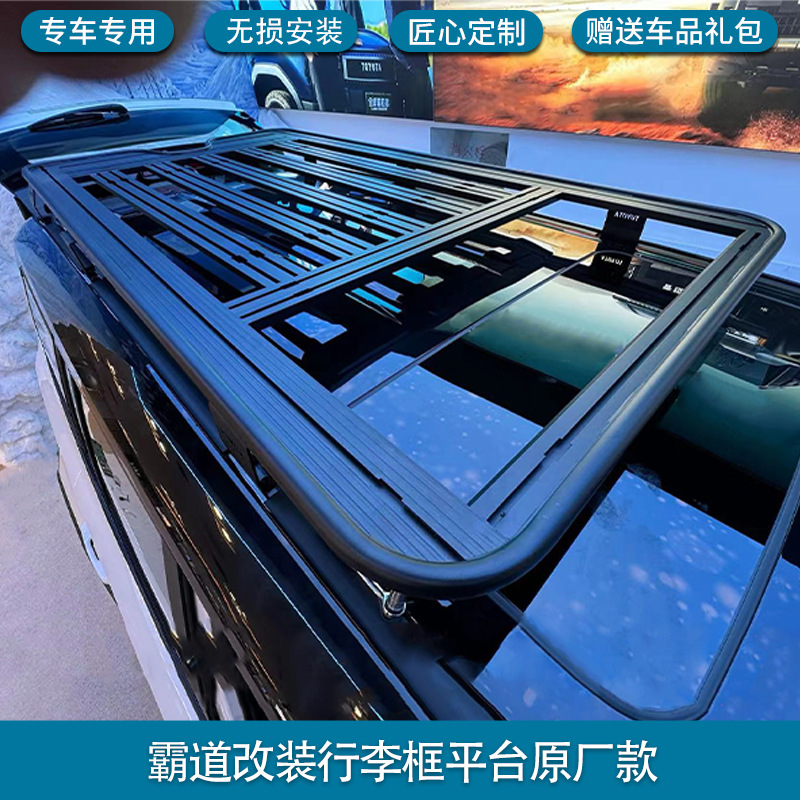 Ladder Side Bag – Toyota Roof rack - prado-original-platform-non-destructive-installation