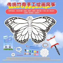 Ϳɫdiy�����ֹ����ϰ���ѧ��ѧ���ϰ�������ľ�հ�DIY�����׶�԰