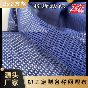 2X2����W�۲������W�ל�]���Ь���ִ��ﲼ���b�������þW��