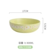 Yellow little daisy 7 -inch salad bowl