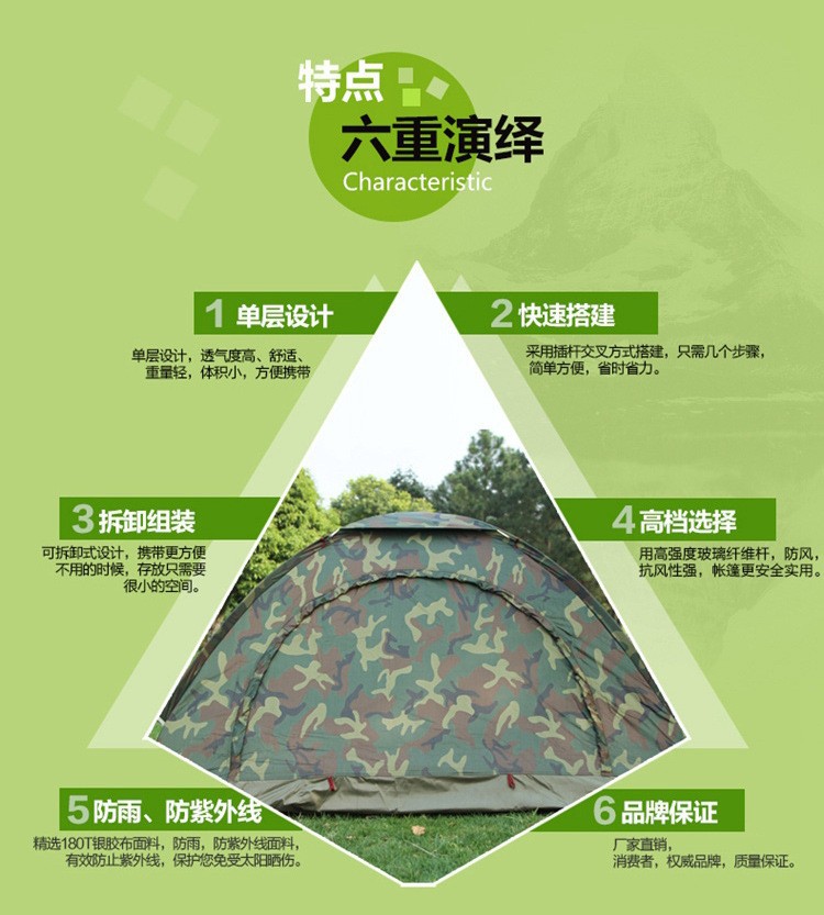 详情3.jpg