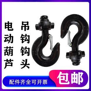 ���ؙC늄Ӻ��J���h�h�^���h��܇����p����܇35101620��QD���h�^