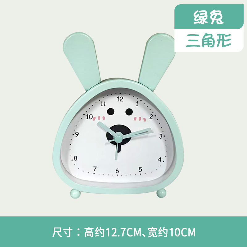 ����ֱ���¿ͨ��è���Ӷ�ͯ����ѧ���๦�ܽ�������