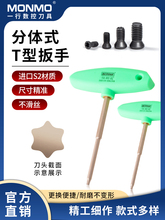 ���ط��wʽSTH�ɸ��Q���^ʽ�ֱ�÷�������ݽz��T�Ͱ���T15T20