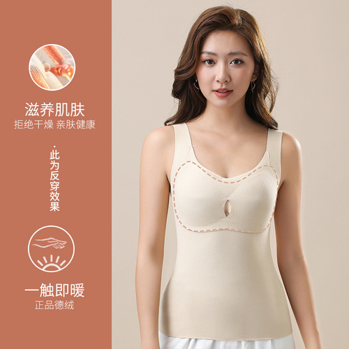 Thermal Fleece V-Neck Mid-Layer with Chest Pad Autumn/Winter Dual-Side Flocked Slimming Invisible Fleece Lined Thick Warm Innerwear for Women