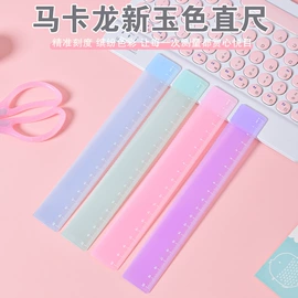 订书机起钉器;回形针;橡皮擦