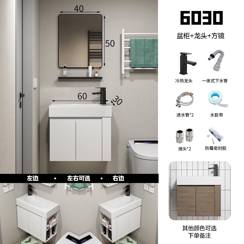 lavabo de madera maciza multicapa tipo pared ultra estrecha gabinete de baño con estante de almacenamiento lavabo de baño integrado tablero de lavado