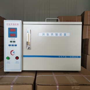 �S�����lCCL-5���x�ӷ����x�������y�����s�b��CL-1�y�����s�b��