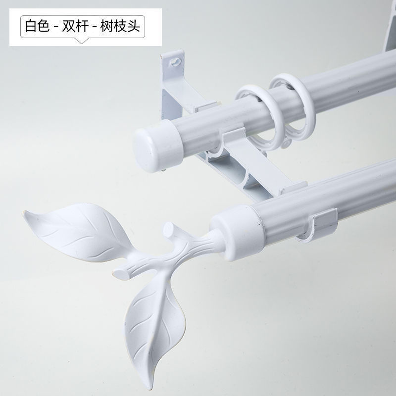 窗帘杆罗马杆黑色单杆双杆简约窗帘轨道支架配件侧装顶装一件批发|undefined