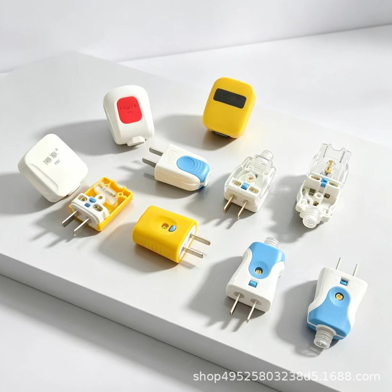 Simple connection plug Bo Xiang three-pole power plug flip type high-power two-pole plug copper pin plug only Simple connection plug Bo Xiang three-pole power plug flip type high-power two-pole plug copper pin plug only