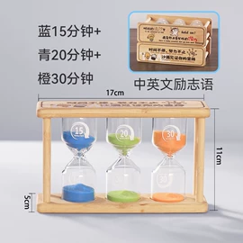 沙漏;玻璃工艺品