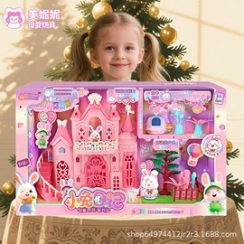 过家家玩具;戏水玩具;电动公仔