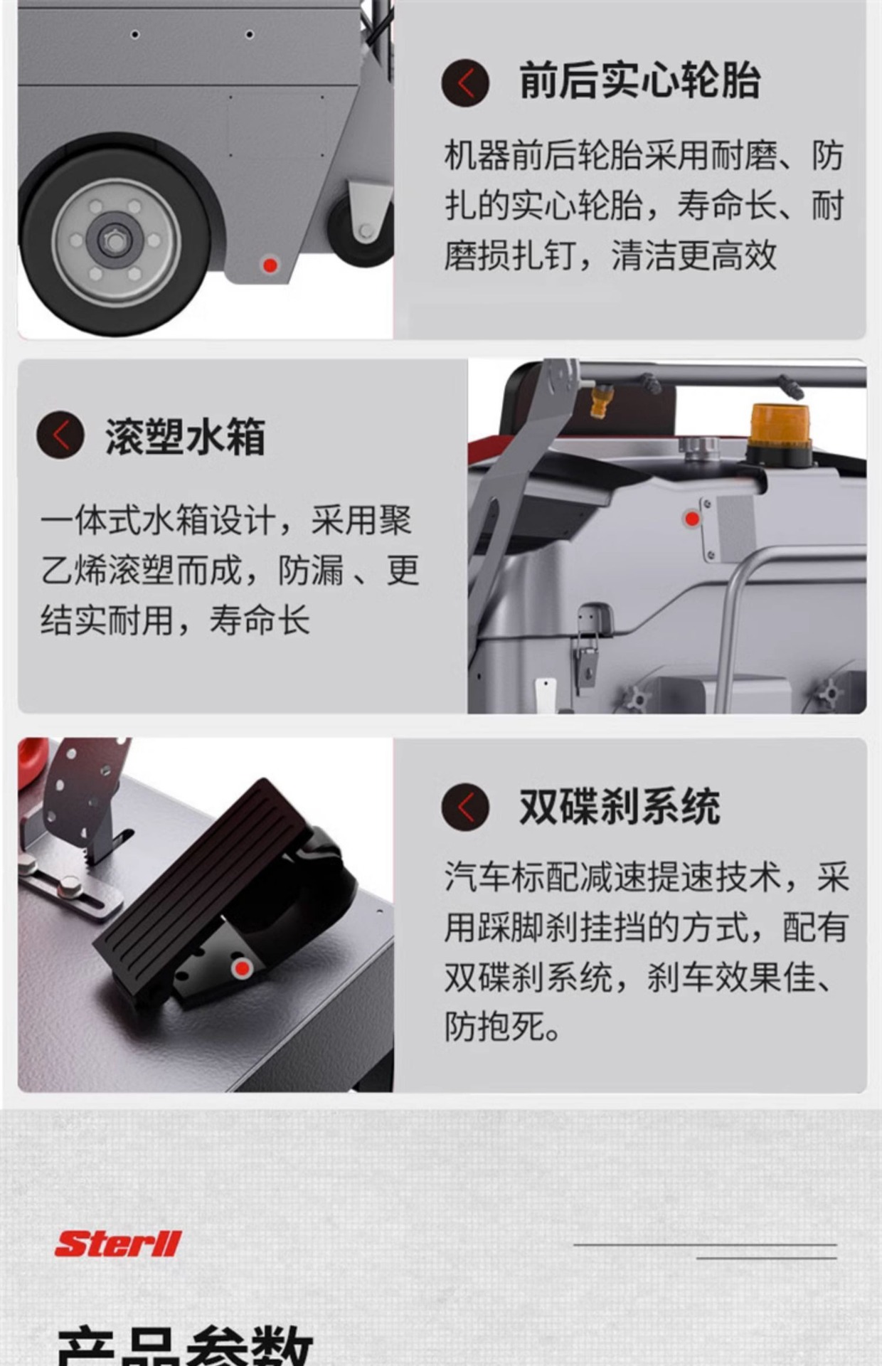 详情图片_33.jpg