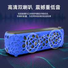 ES-T65太阳能蓝牙音箱无线双喇叭usb户外骑行照明防水防尘音响