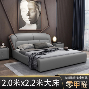 2��x2�״󴲿Ƽ���ˇ�������ˌ�ľ��2000&times;2200mm����2��2��3�p��