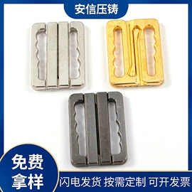 拉链头;拉链;diy饰品