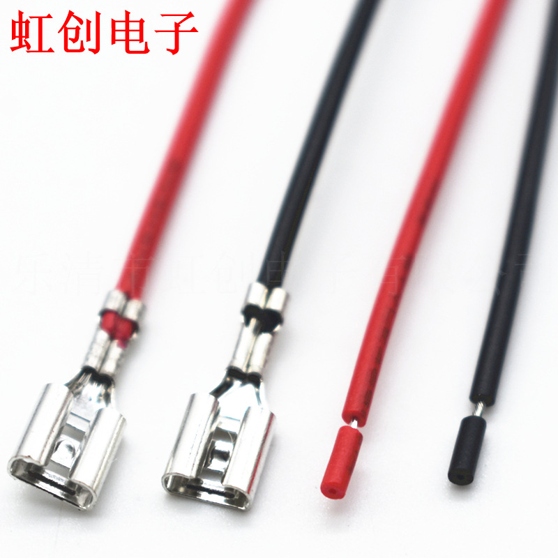 2.2 2.8 3.8 4.8 6.3 7.8插簧线 插簧插片线 带线端子 开关插簧线