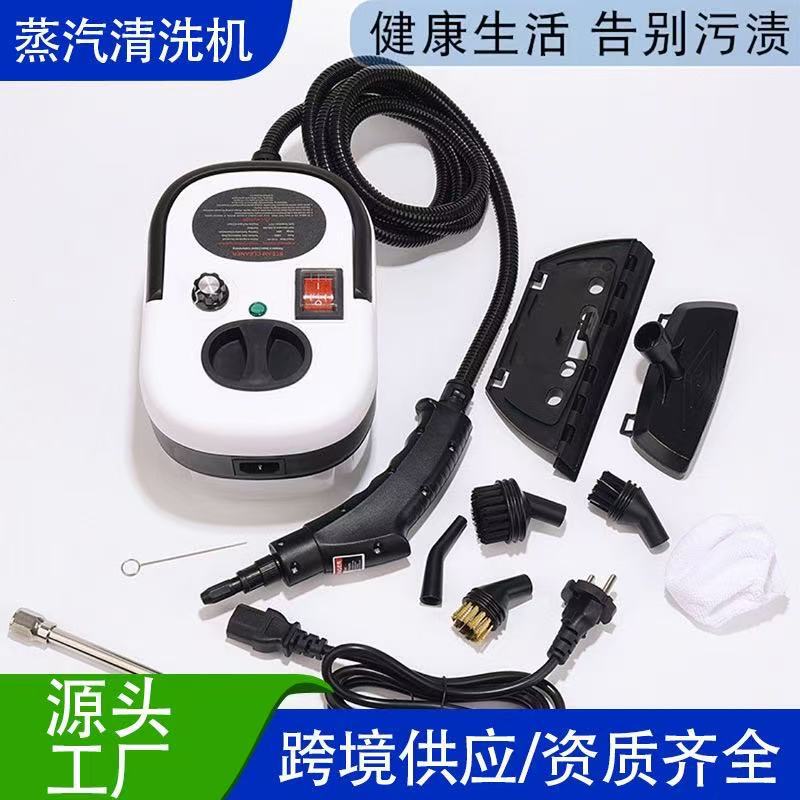New Cross-Border Household High Temperature and High Pressure Cleaning Machine Small Portable Kitchen Decontamination Steam Cleaner Cleaning Machine