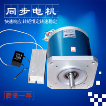 150TDY060���ŵ���ͬ��늙C �mƫ�C�R�_ �p΢늄әC����220V