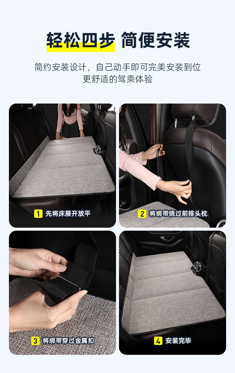 Car Folding Bed Portable Rear Seat Sleeping Pad Cotton Linen Flax Car Suv Travel Bed Non-Inflatable Folding Bed