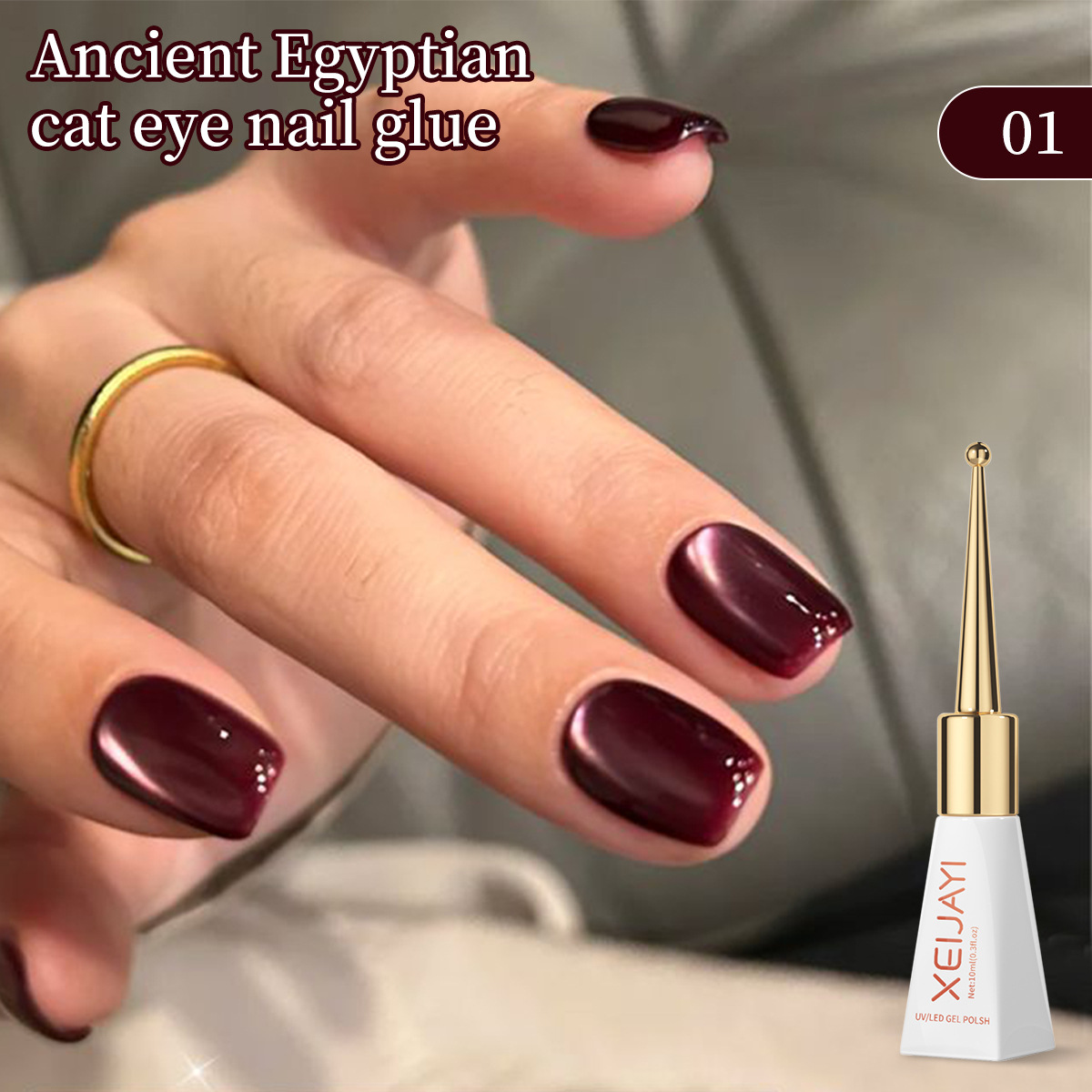 El antiguo Egipto esmalte de uñas para ojos de gato 2024 nuevo popular en línea pequeña bombilla de esmalte de uñas para ojos de gato especial para la tienda de uñas