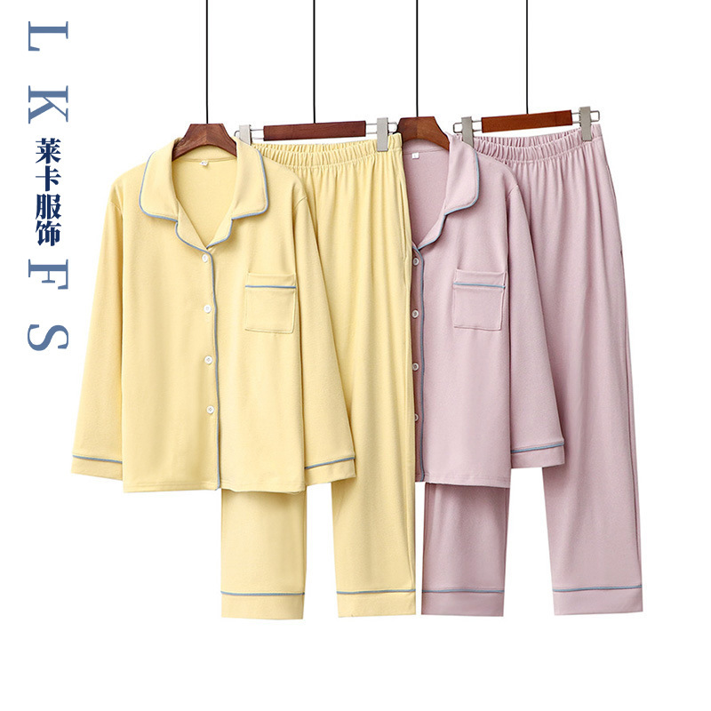 Autumn and Winter New Hot Card Velvet Cationic Double-Sided Brushed Classic Couple Warm Home Pajamas Set Couple Matchinging