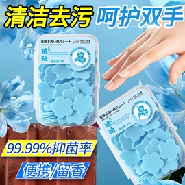 衣物清洁护理;多用途清洁剂;收纳袋收纳包