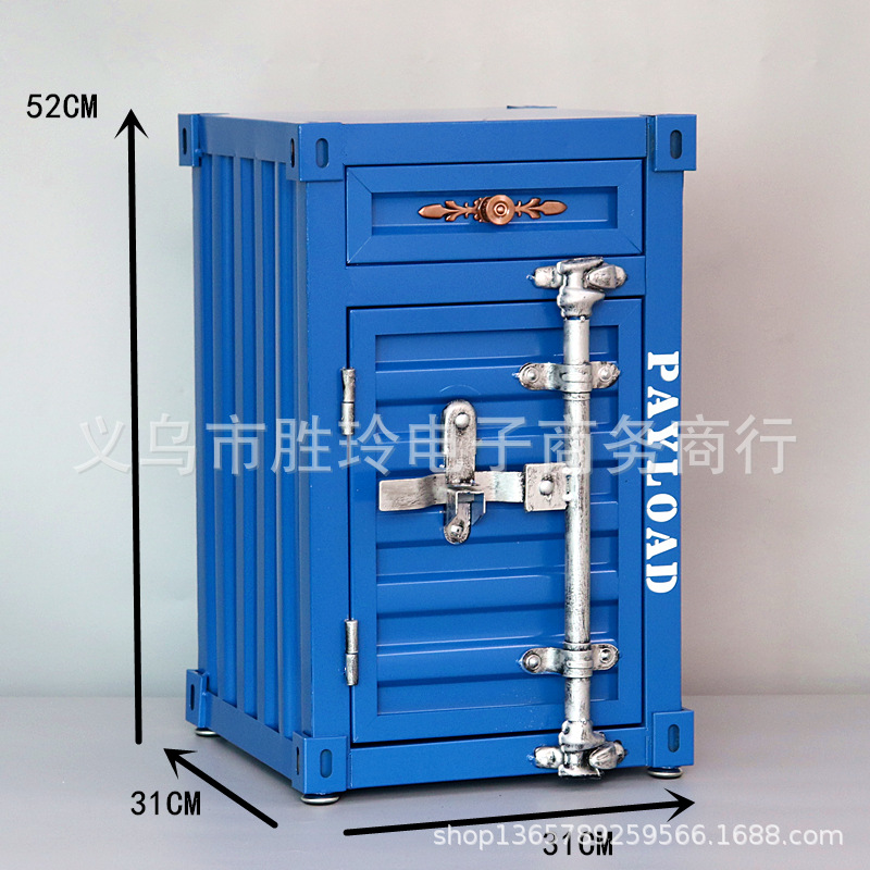 2262 상단 서랍 블루