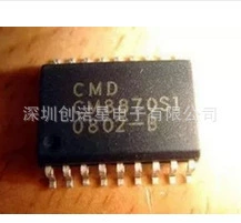 CM8870SI SOP20原装现货CMOS集成双音多频接收器IC芯片