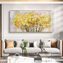 纯手绘油画现代横版客厅装饰画轻奢发财树美式花卉沙发背景墙壁画